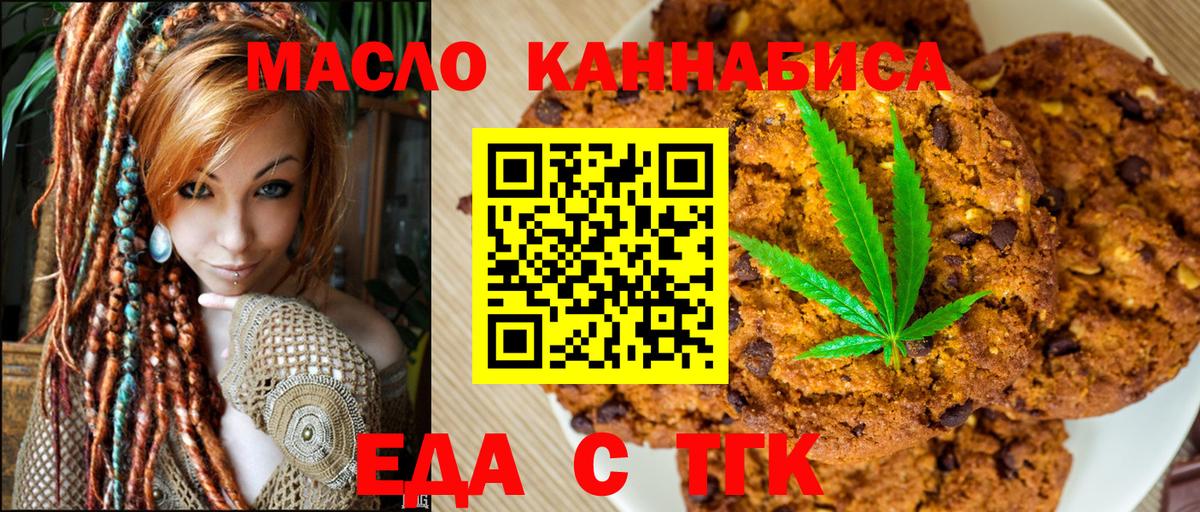 Амфетамин Мценск