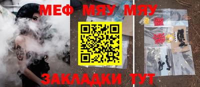 a pvp Тара