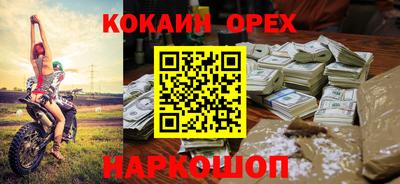 не бодяженный Гатчина