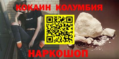 не бодяженный Гатчина