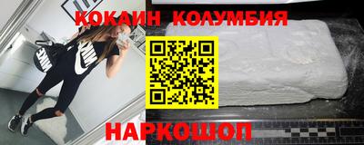 apvp Гай