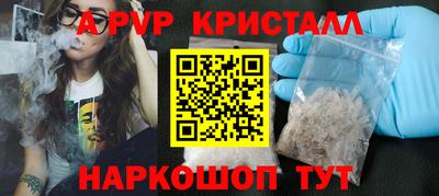 COCAINE Гагарин