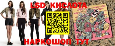 apvp Гай