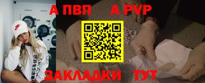 не бодяженный Гатчина