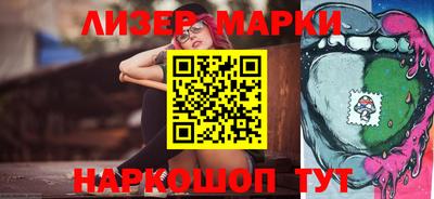 MDMA Premium VHQ Татарск