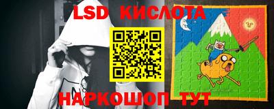 COCAINE Гагарин