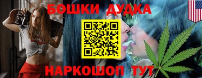 apvp Гай