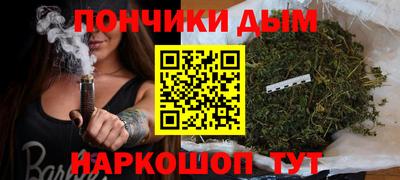 COCAINE Гагарин