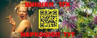 COCAINE Гагарин