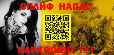не бодяженный Гатчина