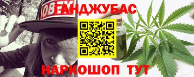 не бодяженный Гатчина