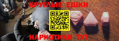не бодяженный Гатчина