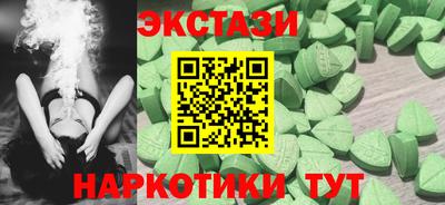 apvp Гай