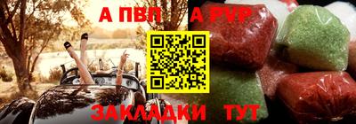 COCAINE Гагарин