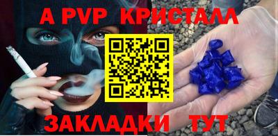 COCAINE Гагарин