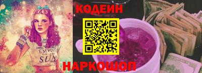 apvp Гай