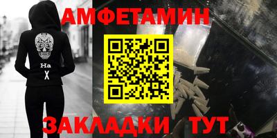 apvp Гай