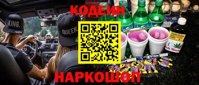 не бодяженный Гатчина
