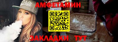 COCAINE Гагарин