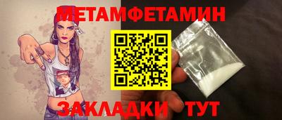 apvp Гай