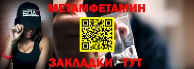 СК Тверь