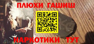 apvp Гай
