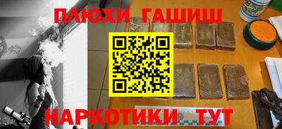 не бодяженный Гатчина