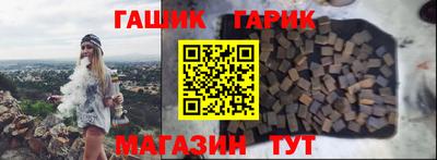 не бодяженный Гатчина