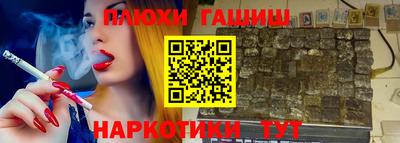 COCAINE Гагарин