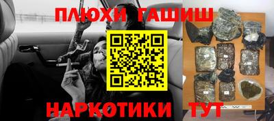 не бодяженный Гатчина