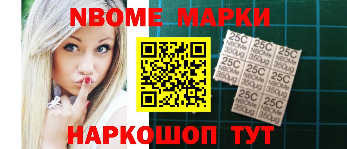 ЛСД экстази кислота  Вход с VPN  Мценск 